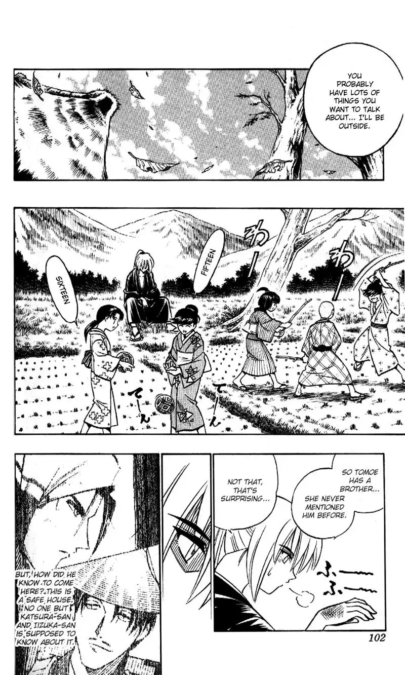 Rurouni Kenshin Chapter 173 8